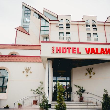 Hotel Valahia Тирговіште Екстер'єр фото