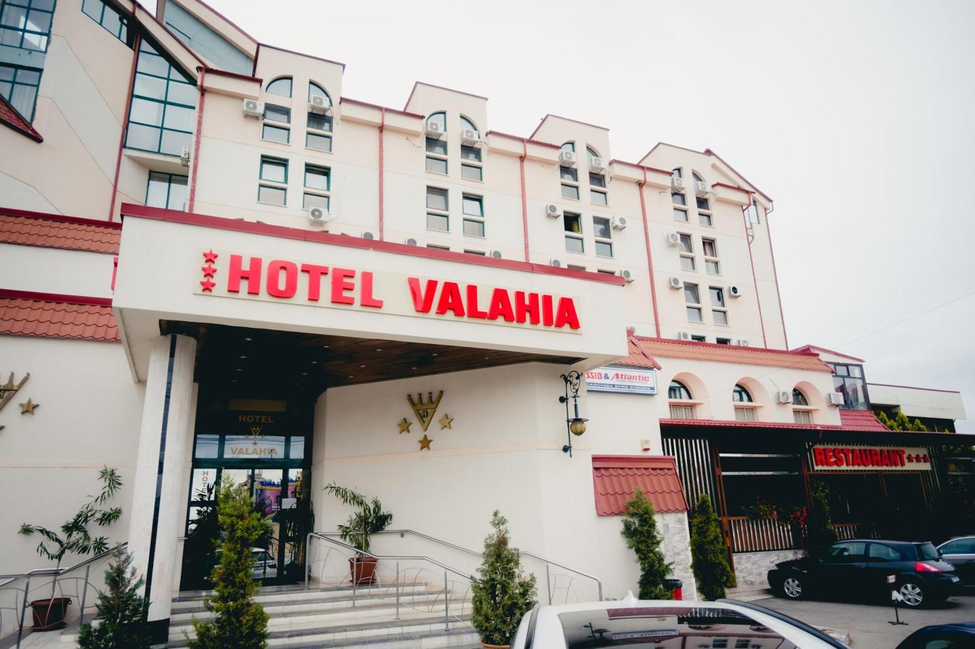 Hotel Valahia Тирговіште Екстер'єр фото